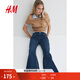 H&M女裝牛仔褲2025年新款微緊身牛仔褲軟牛仔低腰喇叭長(cháng)褲1239854 深牛仔藍 46 170/88