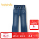 巴拉巴拉童裝女童褲子冬加絨牛仔長(cháng)褲兒童舒適喇叭褲保暖休閑時(shí)尚 牛仔深藍88301 130