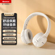 紐曼TB106耳機頭戴式藍牙耳機真無(wú)線(xiàn)耳機高音質(zhì)音樂(lè )學(xué)生電腦網(wǎng)課游戲運動(dòng)超長(cháng)續航隔音折疊包耳式白色