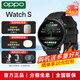 OPPO Watch S 智能手表 超薄設計高精度傳感器 運動(dòng)健康手表oppo手表HD28 競速黑