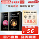 JMsolution面膜貼JM蝸牛水母媽媽羊脂玻尿酸蜂蜜急救蠶絲學(xué)生男女貼片式面膜 蝸牛1盒+魚(yú)子醬面膜1盒 20片