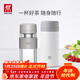 雙立人（ZWILLING）水杯保溫杯杯子真空茶漏杯大容量不銹鋼茶水分離杯節日禮物 白色保溫杯+玻璃杯310ml