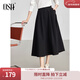 歐莎（OSA）【輕熟的優(yōu)雅】純棉知性通勤高腰顯瘦半身裙傘裙女2025秋季新款 黑色 M