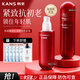 韓束（KanS）紅蠻腰水乳抗皺緊致抗老護膚品套裝女補水保濕淡化細紋新年禮物 【基礎套裝】水100ml+乳100ml 官方旗艦店正品