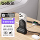 貝爾金（BELKIN）充電寶3C認證可上飛機 磁吸移動(dòng)電源無(wú)線(xiàn)充 iPhone手機快充 小巧便攜帶拍攝手柄 炭色