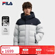 FILA 斐樂(lè )官方男裝羽絨服2025冬季新款時(shí)尚休閑舒適拼色保暖外套 烏龍灰-LY L 175/96A/L