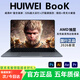 HUIWEI國行【官方補貼30%】2026新款筆記本電腦酷睿i7高性能網(wǎng)課學(xué)習辦公 游戲學(xué)生手提金屬輕薄本 【高配】英偉達AMD獨顯【抗藍光+高刷屏+指紋鎖】 32G運行+1T超速硬盤(pán)