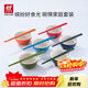 雙立人（ZWILLING）碗筷套裝家用飯碗湯碗面碗陶瓷甜品碗多色筷子餐具整套 彩色碗6只+彩色筷6雙 共計 12件套