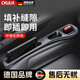 CKULH德國2025新款汽車(chē)座椅縫隙防漏塞條車(chē)載置物盒防掉收納儲物盒 經(jīng)典黑一對裝【下單請備注車(chē)型】