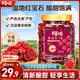 百草味蔓越莓干500g罐裝即食烘焙用蜜餞果干果脯網(wǎng)紅休閑零食小吃
