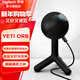 羅技（G）Yeti Orb USB麥克風(fēng)桌面游戲電容麥升級版雪球麥克風(fēng)專(zhuān)業(yè)電競RGB燈效TypeC接口 Yeti orb【游戲開(kāi)黑推薦】