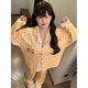 倩升帶胸墊睡衣少女款春秋季奶黃格子家居服2026新款冬天長(cháng)袖卡通套裝 C26012?黃格番茄貓咪 L