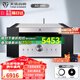 天逸（Winner）AD-99D多功能超甲類(lèi)發(fā)燒數字藍牙HiFi功放機 AD-99D