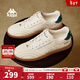 Kappa卡帕男鞋板鞋2026新款百搭德訓鞋子男低幫時(shí)尚小白鞋滑板潮鞋 經(jīng)典白 40