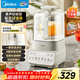 美的（Midea）破壁機家用豆漿機靜低音1.5L全自動(dòng)高溫洗大容量免過(guò)濾榨汁機五谷雜糧料理輔食機3-4人 PBX50-Y1