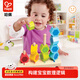 Hape木質(zhì)玩具  堆堆樂(lè )木制敲打臺敲棒臺幼兒園早教玩具1-3歲男孩女孩  E0504 數字堆堆樂(lè )