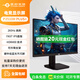 泰坦軍團顯示器電腦顯示屏國家補貼27英寸2K液晶屏43英寸電競QD-量子點(diǎn)顯示器HDR硬件防藍光 P2510H PLUS+/260HZ/升降底座