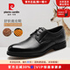皮爾卡丹（pierre cardin）原生鹿皮鞋摔紋抗皺軟底軟面止滑減震底不易累腳高端男鞋商場(chǎng)同款 減震彈力底 39