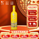 牛欄山珍品陳釀20 土豪金靚麗黃 濃香型白酒 52度1L*1瓶 單瓶裝