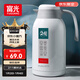 富光保溫壺2.2L大容量304保溫瓶家用暖壺按壓式熱水壺開(kāi)水瓶京東限定
