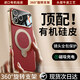 艾派客適用iPhone17promax手機殼新款真皮旋轉磁吸充電支架自帶鏡頭膜馬年全包圍防摔散熱保護套簡(jiǎn)約男女 【瑞紅色】360°磁吸充電支架-自帶鏡頭膜+鋼化膜 iPhone17Promax