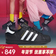 阿迪達斯（adidas）三葉草中性SUPERSTAR貝殼頭休閑鞋 時(shí)尚金標貝殼頭經(jīng)典舒適 EG4959 36