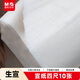 晨光(M&G)文具書(shū)畫(huà)紙生宣宣紙毛筆書(shū)法專(zhuān)用紙練習紙作品紙 小楷專(zhuān)用紙國畫(huà)開(kāi)學(xué)禮物四尺/10張 APY9070C