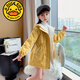 G.duck女童冬裝派克服兒童中長(cháng)款風(fēng)衣中大童秋冬外套小女孩連帽上衣 黃色 繡花派克服cyh 120碼適合身高115厘米以下