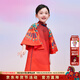 年衣童裝女童旗袍連衣裙春秋新款新中式國風(fēng)公主裙子兒童中秋節演出服 年衣紅 130