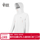 黑冰春夏戶(hù)外男女同款原紗防曬服 涼感皮膚衣 防潑透氣外套 F8810MJ 皓月白 M