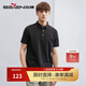 柒牌polo衫男短袖夏季薄款休閑商務(wù)多色T恤【3A抗菌】 黑色 XL (180)