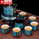 正揚如意自動(dòng)茶具套裝家用懶人石磨泡茶器網(wǎng)紅高檔陶瓷茶壺茶杯禮盒裝 藍金(如意)自動(dòng)+六杯