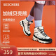 斯凱奇（Skechers）新年禮物貝殼熊女鞋百搭高幫女靴厚底增高老爹鞋戶(hù)外運動(dòng)鞋168026