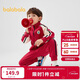 巴拉巴拉童裝兒童套裝男童女童長(cháng)袖春秋季2025寶寶撞色針織潮208125104203