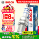 博世（BOSCH）單鉑金火花塞5560四支啟辰D50D60M50V/R30R50X/T60T70XT90風(fēng)神A60
