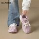 達芙妮芭蕾德訓鞋女2026春季新款粉色增高厚底鞋阿運動(dòng)甘休閑鞋子