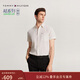 Tommy Hilfiger【棉麻混紡】春夏男透氣輕薄休閑純色中性簡(jiǎn)約短袖襯衫外套