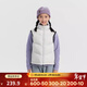 迪卡儂（DECATHLON）兒童戶(hù)外冬季運動(dòng)羽絨馬甲男女童輕薄保暖背心加絨滑雪內膽 奶油米 均碼  /161-172cm14-15歲