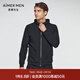 愛(ài)慕先生21SS輕休閑系列雙層帽衫拉鏈長(cháng)袖春運動(dòng)男士外穿NS81E401 黑色 2XL 180
