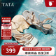 他她TATA法式氣質(zhì)粗跟涼鞋女鞋閃鉆一字帶涼鞋25夏XQC01BL5銀/米白 35