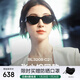 BOLON暴龍眼鏡張小碗同款25年新品貓眼太陽(yáng)鏡女偏光墨鏡男BL3208 C21