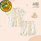G.duck小黃鴨嬰兒套裝夏季女寶寶碎花兒童衣服娃娃領(lǐng)裙衫短褲純棉兩件套 米色 90 建議80-90cm1歲半-2歲