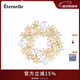 Eternelle法國永恒波西米亞風(fēng)胸針氣質(zhì) 秋冬服裝領(lǐng)針別針扣胸花女高檔   璀璨金色
