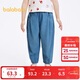 巴拉巴拉童裝兒童褲子男童長(cháng)褲女童夏裝薄款2025牛仔褲防曬潮209225108204