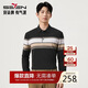 柒牌【條紋POLO衫/不變形領(lǐng)】polo衫男長(cháng)袖2025秋商務(wù)百搭翻領(lǐng)上衣