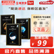 JMsolution面膜貼JM蝸牛水母媽媽羊脂玻尿酸蜂蜜急救蠶絲學(xué)生男女貼片式面膜 燕窩1盒+魚(yú)子醬1盒+水母1盒 30片