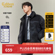 卡賓（CABBEEN）【仿洗水印花】卡賓保暖羽絨服外套男2025冬季新款立領(lǐng)加絨防寒服 煤黑色01 XL /180/52