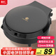 利仁（Liven）電餅鐺家庭用雙面加熱加深烤盤(pán)電餅檔多功能早餐機全自動(dòng)煎餅機烙餅鍋三明治機不粘烤肉鍋電燒烤盤(pán) 【星耀黑】小巧易收納+家用1-3人