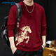 真維斯（Jeanswest）男士長(cháng)袖t恤2026新款馬年春秋寬松休閑青年潮搭時(shí)尚奔馬印花上衣