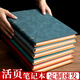 法拉蒙（faramon）a4活頁(yè)筆記本商務(wù)工作記錄本2025年新款日記本支持定制皮質(zhì)扣環(huán)記事本本子 A4/藏青【加送1本替芯，共2本替芯】